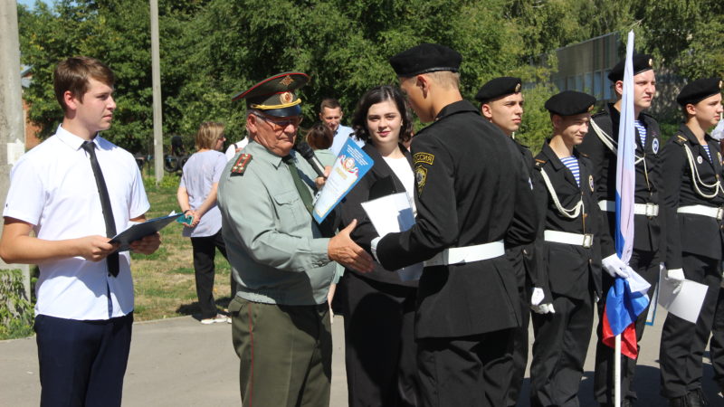 1 сентября наградили самых активных Юнармейцев.