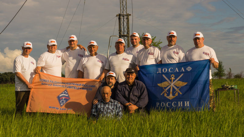 В Тамбовском районе с. Кукушево спортсменами Первичного отделения  ДОСААФ России  РО СРР по Тамбовской области проведены соревнования чемпионата РФ по радиосвязи.