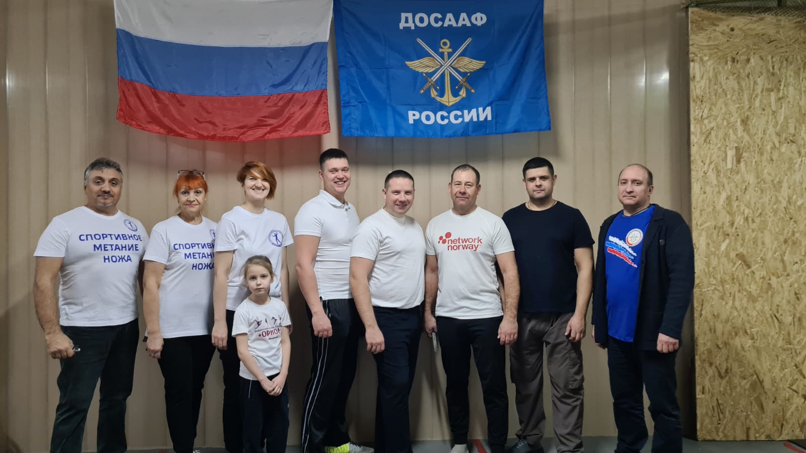 На базе МО ДОСААФ г. Мичуринска прошёл первый турнир по спортивному метанию ножа «Клинок-68».