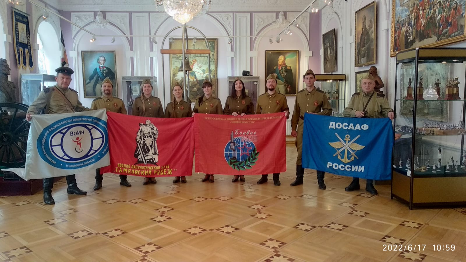 17 июня 2022 г. в Музейно-выставочном центре Тамбовской области состоялось открытие выставки «Курская дуга. Сражение под Прохоровкой», приуроченной к 79-й годовщине сражения.