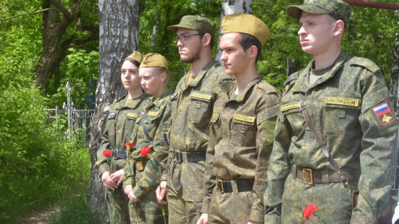 26 мая в Тамбове почтили память добровольца Александра Морозова, героически погибшего на Донбассе