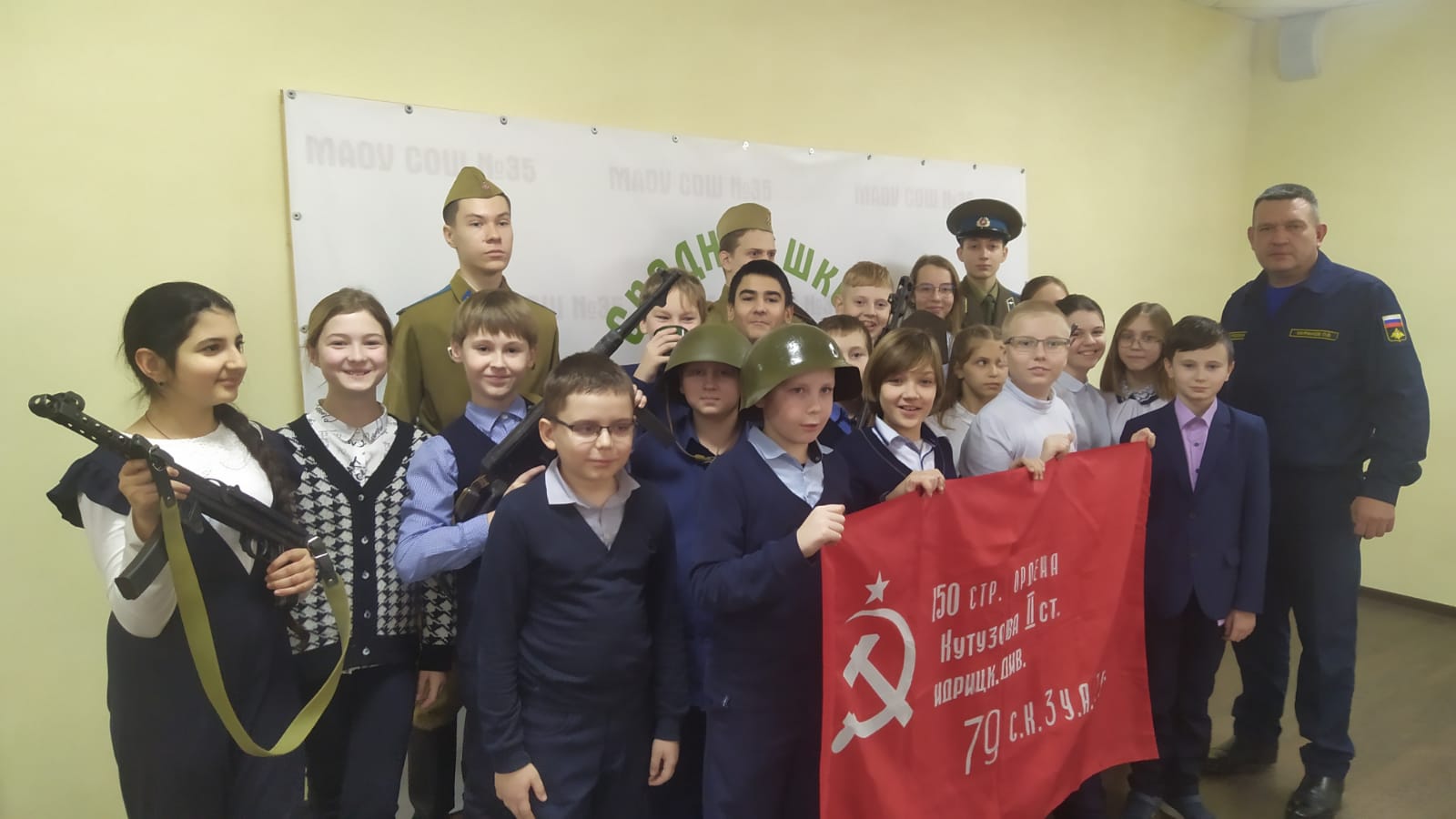 В День Героя Отечества