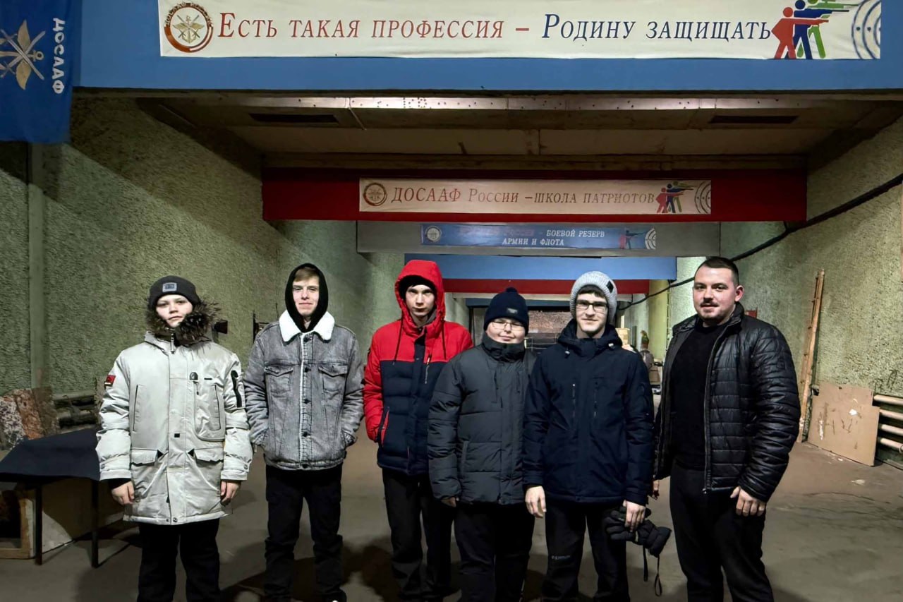 Экскурсия совместно с военно-спортивным центром имени героя Советского Союза Н.И. Бореева