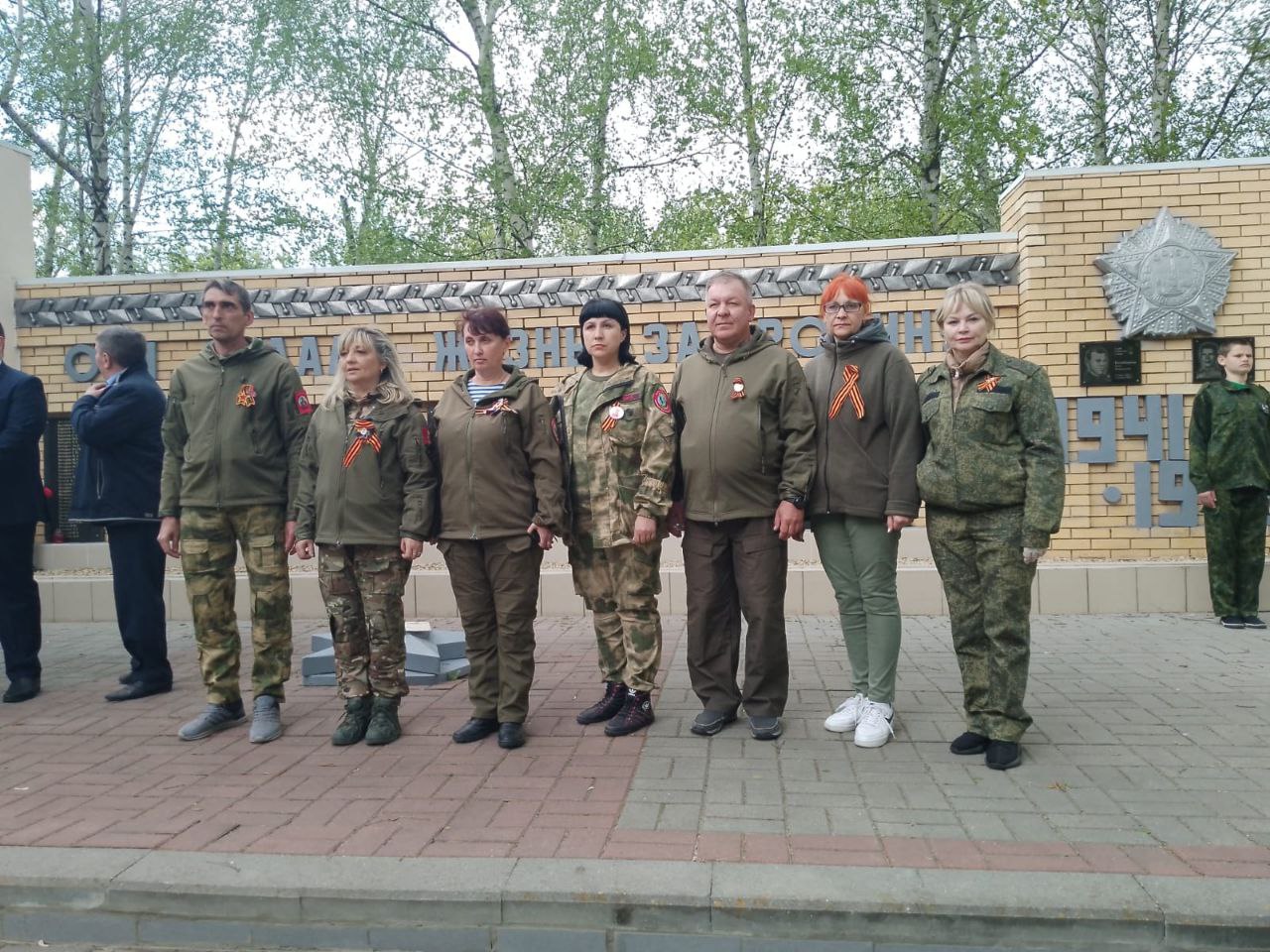 Аллея памяти погибшим героям СВО