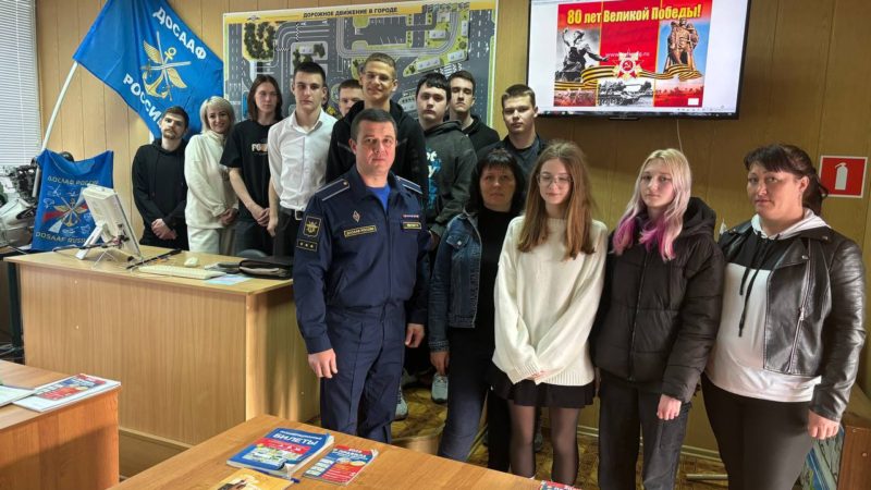 Разговоры о важном в Уваровской автошколе ДОСААФ России