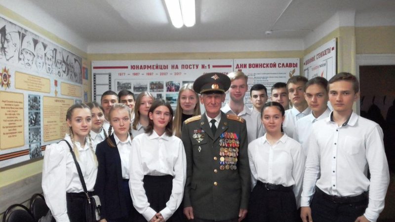 Научно-практическая конференция «Курская битва: подвиг на века»