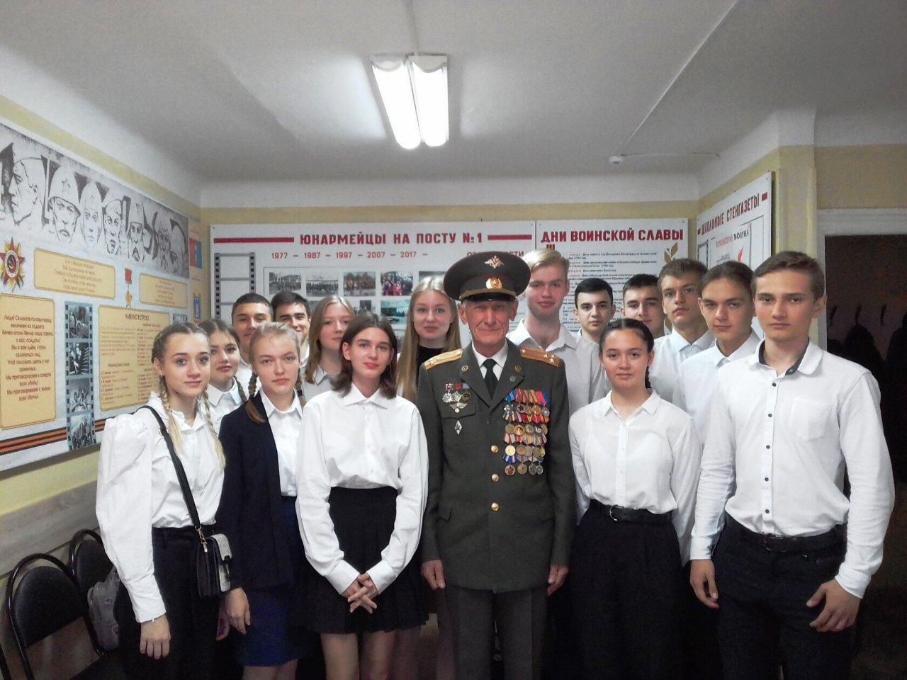 Научно-практическая конференция «Курская битва: подвиг на века»