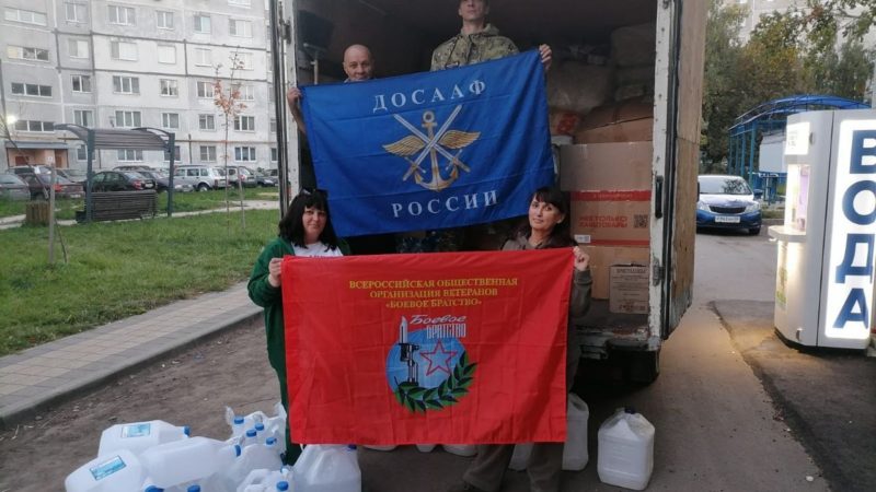 СОВМЕСТНАЯ ПОЕЗДКА ДОСААФ России ТАМБОВСКОЙ ОБЛАСТИ и ОБЛАСТНОГО  ОТДЕЛЕНИЯ ВООВ БОЕВОЕ БРАТСТВО ТАМБОВСКОЙ ОБЛАСТИ В ЗОНУ ПРОВЕДЕНИЯ СВО С ГУМАНИТАРНОЙ МИССИЕЙ