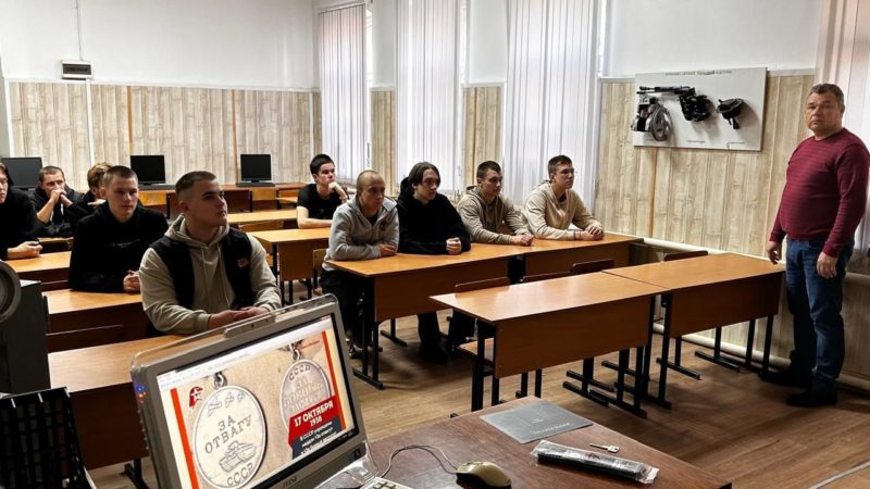 Беседа на тему: Первые солдатские медали в СССР. Указ об утверждении медали За отвагу и Боевые заслуги.