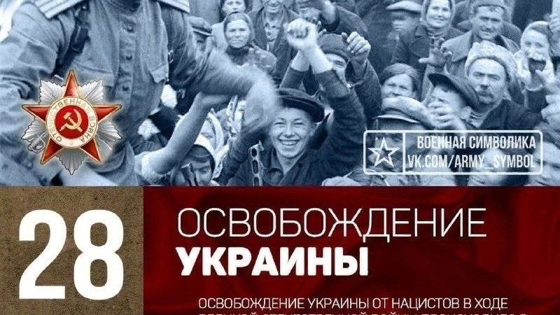 ПОУ Тамбовская ОТШ ДОСААФ России Преподаватель провел занятия и беседу с курсантами по ВУС  день в истори Отечества.