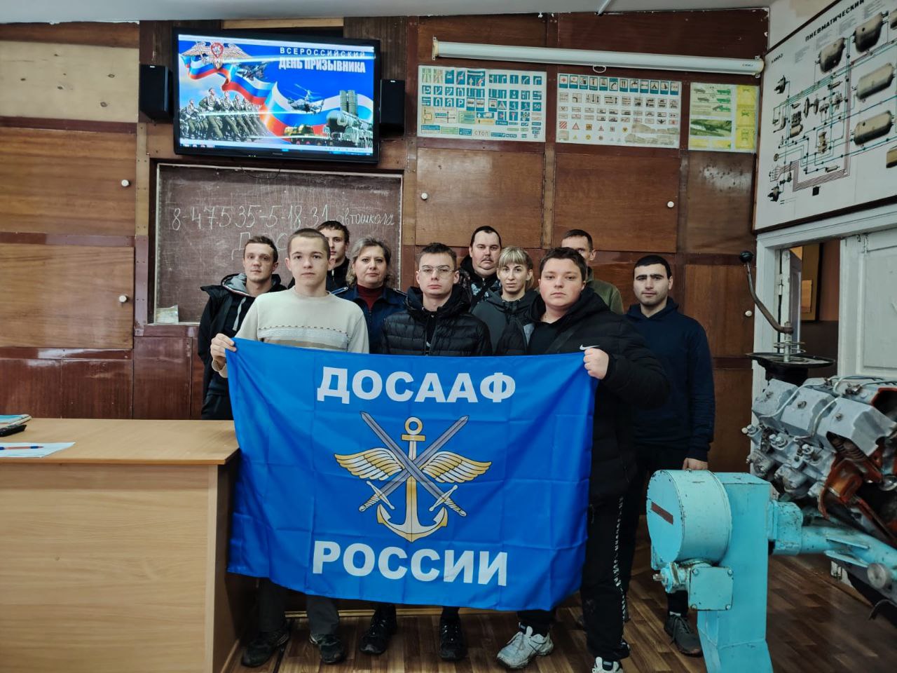 Всероссийский день призывника в Жердевской АШ