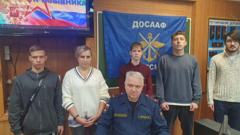 Всероссийский день призывника в Моршанской АШ