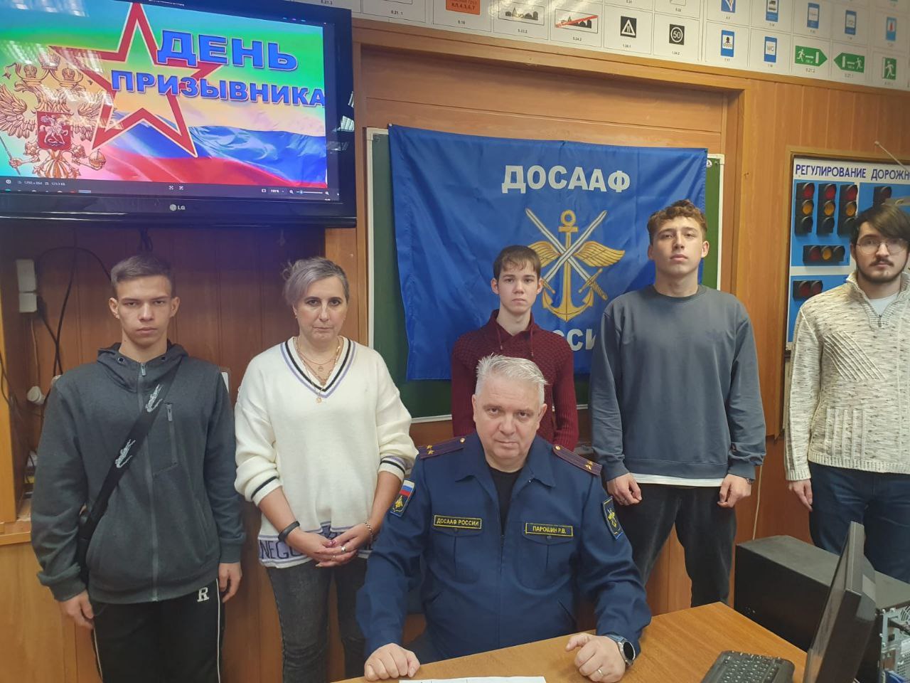 Всероссийский день призывника в Моршанской АШ