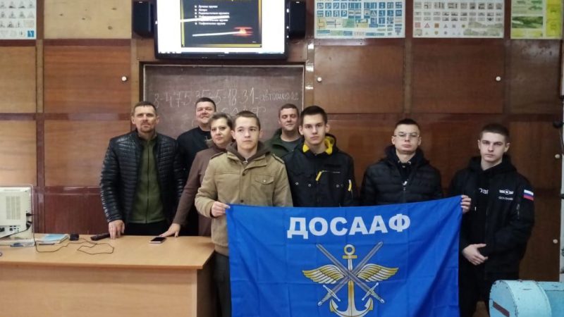 День Ракетных войск и артиллерии.