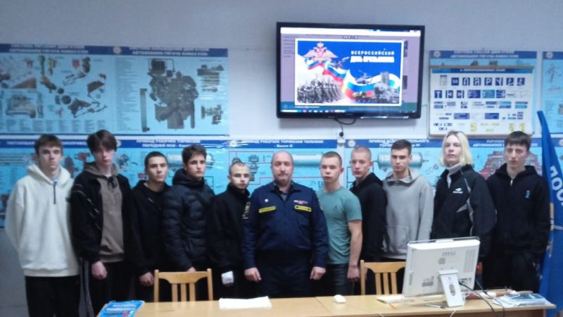 День призывника в Мичуринской АШ