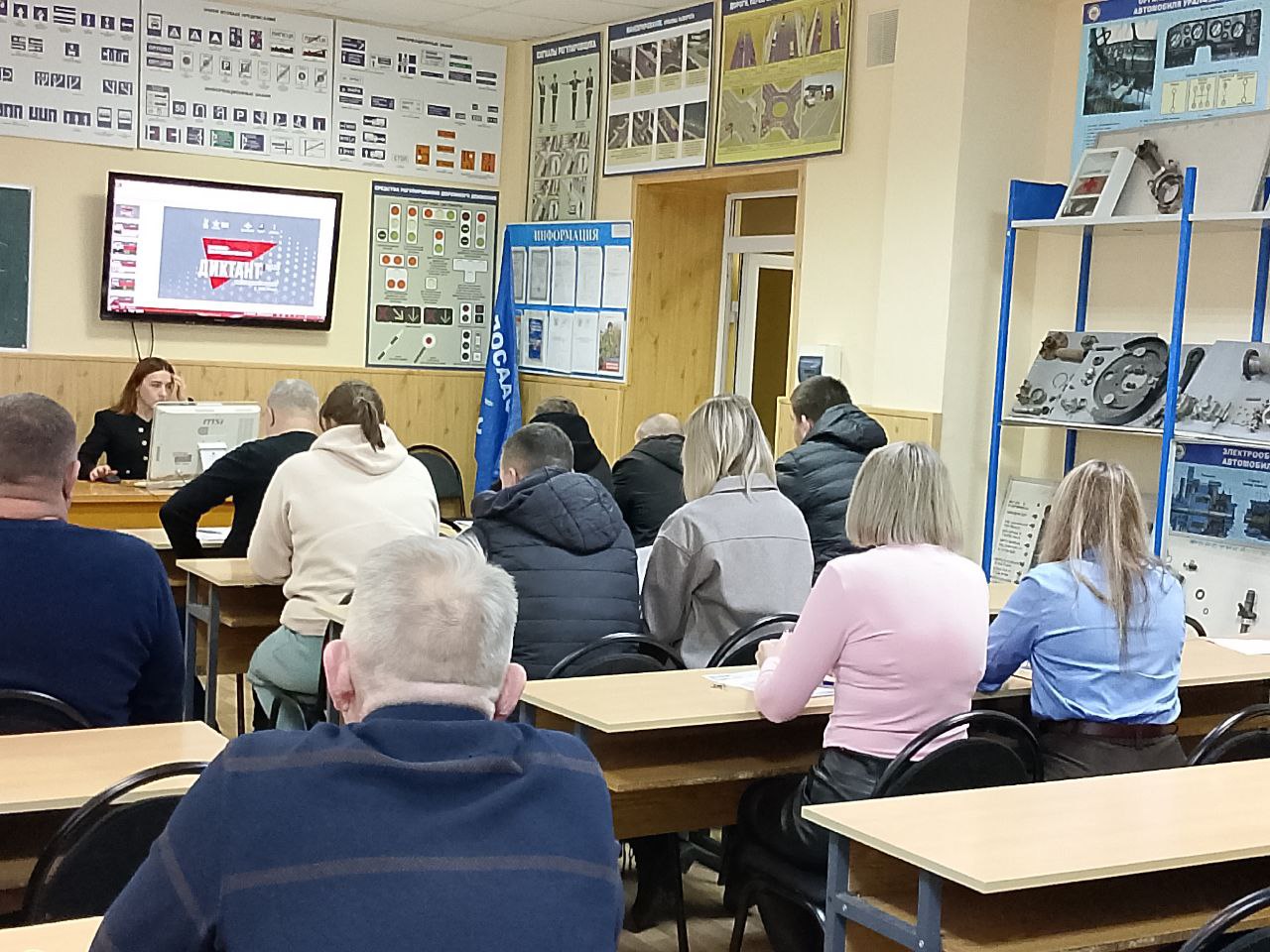 ДОСААФ России Тамбовской области приняло участие в IV Всероссийском военно-патриотическом диктанте