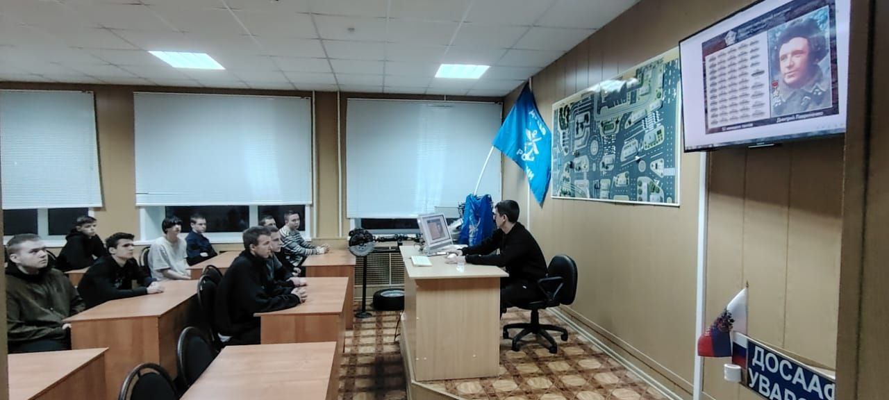 Рассказ- диалог «Танковый ас Дмитрий Лавриненко»