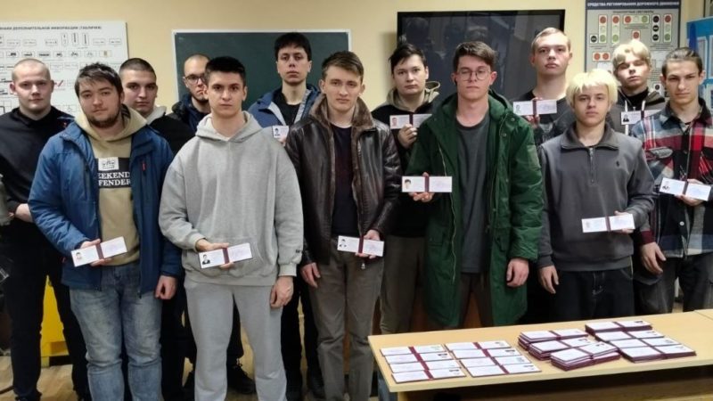 Добро пожаловать в ДОСААФ России!