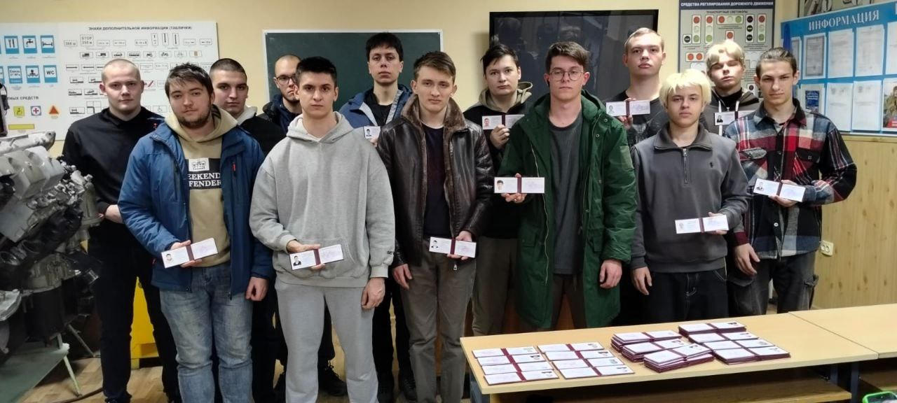 Добро пожаловать в ДОСААФ России!