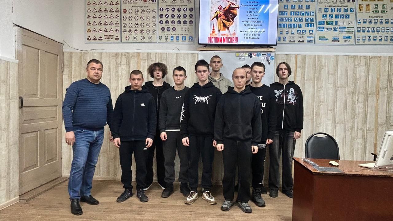 День начала контрнаступления советских войск под Москвой.