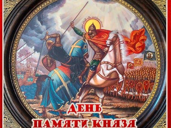 День памяти Александра Невского в Тамбовской ОТШ