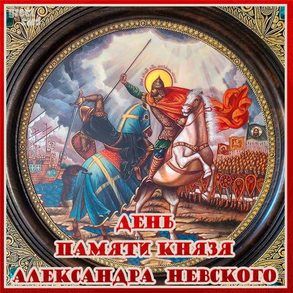 День памяти Александра Невского в Тамбовской ОТШ