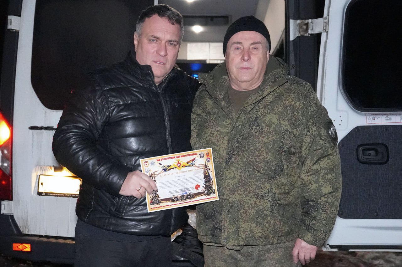 НАША ПОМОЩЬ УКРЕПЛЯЕТ ПОЗИЦИИ: ДВА КАМАЗА С МАТЕРИАЛАМИ ДЛЯ 136-Й БРИГАДЫ