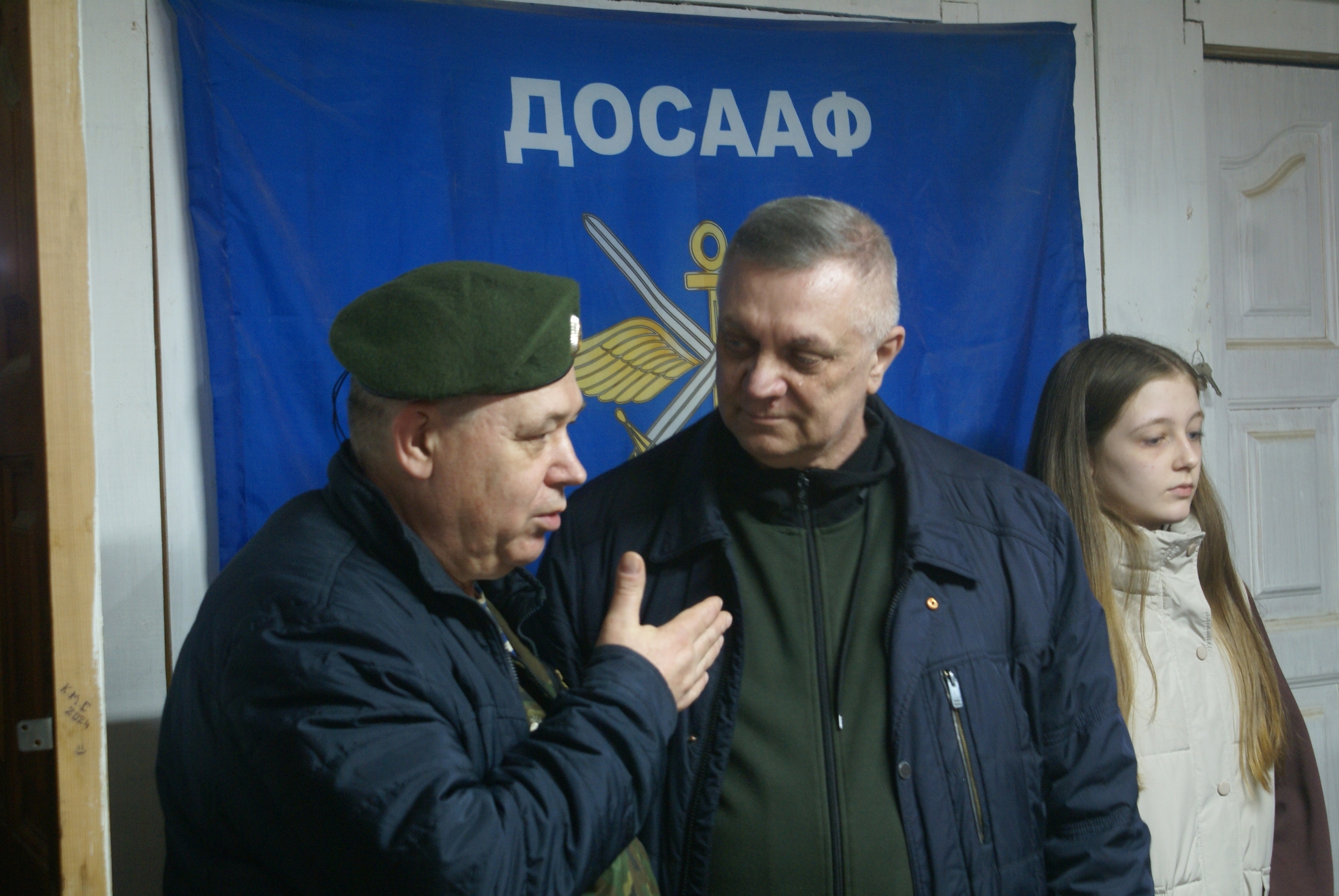 «Зарница 2.0» в Моршанске